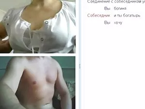 Madame tout les site ...